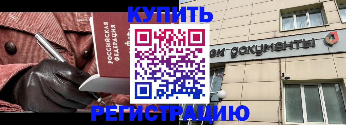 форма 3 в Грязовце